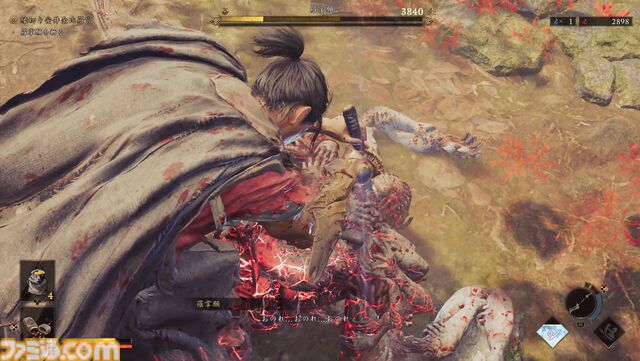 『鬼武者 Way of the Sword』にはワイドリニアなエリアも存在!?　戦闘は爽快感のあるザコ戦と、歯応えのあるボス戦の緩急のバランスが絶妙な剣戟アクションが魅力【SGF2026】