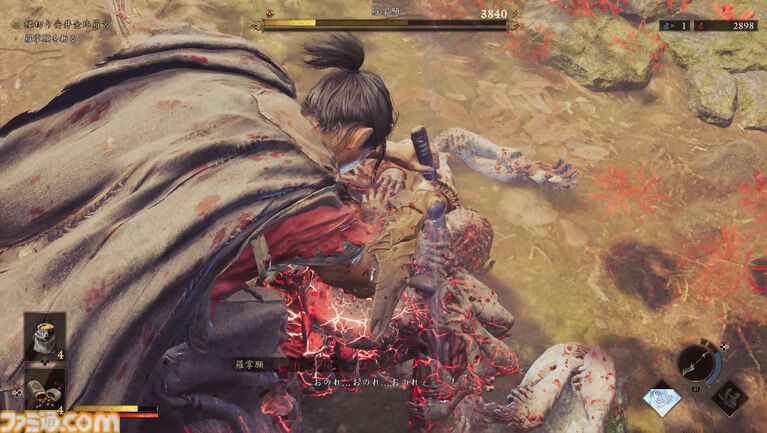 『鬼武者 Way of the Sword』にはワイドリニアなエリアも存在!? 戦闘は爽快感のあるザコ戦と、歯応えのあるボス戦の緩急のバランスが絶妙な剣戟アクションが魅力【SGF2026】