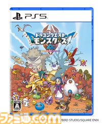 『ドラクエモンスターズ４』冒険と仲間たち、新モンスターなど、シリーズ最新作の情報を一挙公開【ドラゴンクエストモンスターズ４　枯れ木の国のビアンカ・フローラ】