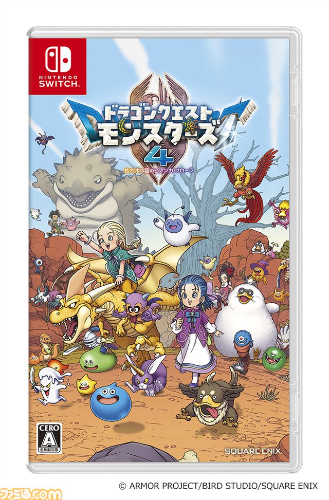 『ドラクエモンスターズ４』冒険と仲間たち、新モンスターなど、シリーズ最新作の情報を一挙公開【ドラゴンクエストモンスターズ４　枯れ木の国のビアンカ・フローラ】