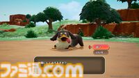 『ドラクエモンスターズ４』冒険と仲間たち、新モンスターなど、シリーズ最新作の情報を一挙公開【ドラゴンクエストモンスターズ４　枯れ木の国のビアンカ・フローラ】