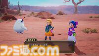 『ドラクエモンスターズ４』冒険と仲間たち、新モンスターなど、シリーズ最新作の情報を一挙公開【ドラゴンクエストモンスターズ４　枯れ木の国のビアンカ・フローラ】