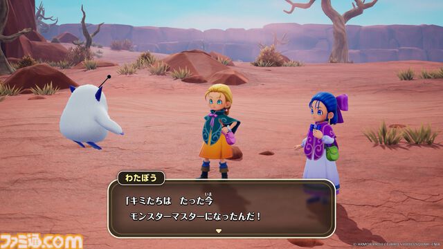 『ドラクエモンスターズ４』冒険と仲間たち、新モンスターなど、シリーズ最新作の情報を一挙公開【ドラゴンクエストモンスターズ４　枯れ木の国のビアンカ・フローラ】