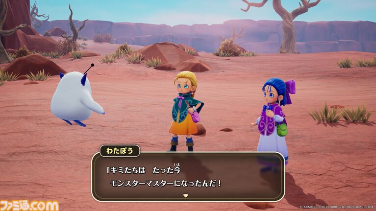 『ドラクエモンスターズ4』冒険と仲間たち、新モンスターなど、シリーズ最新作の情報を一挙公開【ドラゴンクエストモンスターズ4 枯れ木の国のビアンカ・フローラ】
