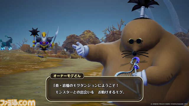 『ドラクエモンスターズ４』冒険と仲間たち、新モンスターなど、シリーズ最新作の情報を一挙公開【ドラゴンクエストモンスターズ４　枯れ木の国のビアンカ・フローラ】