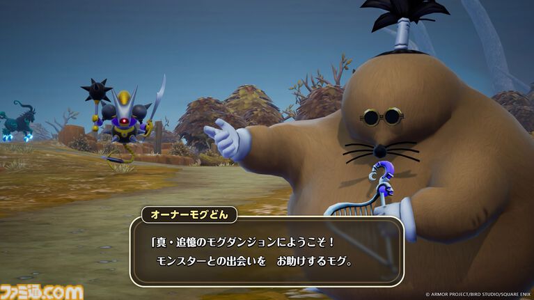 『ドラクエモンスターズ4』冒険と仲間たち、新モンスターなど、シリーズ最新作の情報を一挙公開【ドラゴンクエストモンスターズ4 枯れ木の国のビアンカ・フローラ】