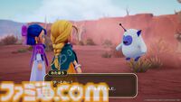 『ドラクエモンスターズ４』冒険と仲間たち、新モンスターなど、シリーズ最新作の情報を一挙公開【ドラゴンクエストモンスターズ４　枯れ木の国のビアンカ・フローラ】
