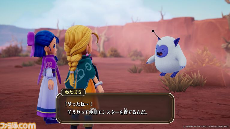 『ドラクエモンスターズ4』冒険と仲間たち、新モンスターなど、シリーズ最新作の情報を一挙公開【ドラゴンクエストモンスターズ4 枯れ木の国のビアンカ・フローラ】