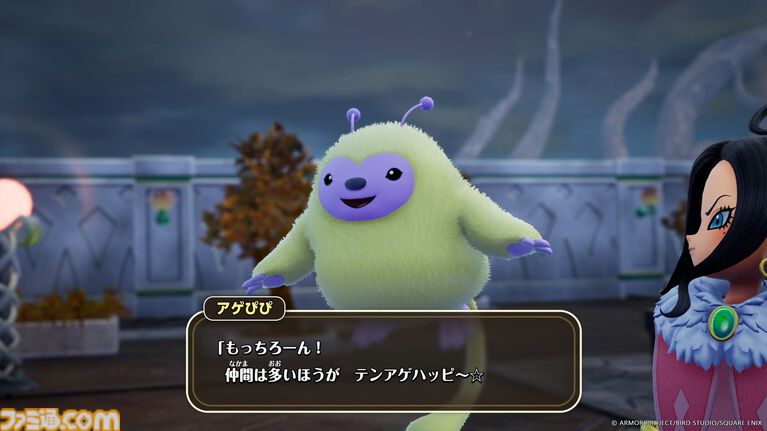 『ドラクエモンスターズ4』冒険と仲間たち、新モンスターなど、シリーズ最新作の情報を一挙公開【ドラゴンクエストモンスターズ4 枯れ木の国のビアンカ・フローラ】