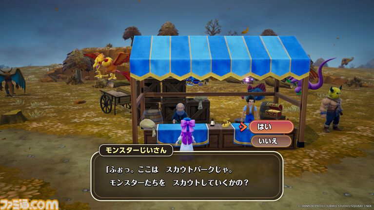 『ドラクエモンスターズ４』冒険と仲間たち、新モンスターなど、シリーズ最新作の情報を一挙公開【ドラゴンクエストモンスターズ４　枯れ木の国のビアンカ・フローラ】