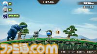 『ドラクエモンスターズ４』冒険と仲間たち、新モンスターなど、シリーズ最新作の情報を一挙公開【ドラゴンクエストモンスターズ４　枯れ木の国のビアンカ・フローラ】