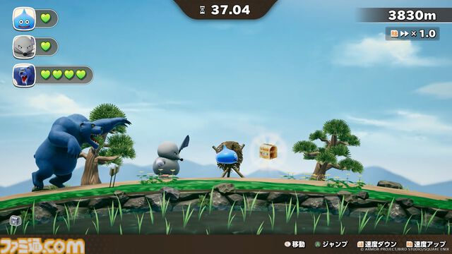 『ドラクエモンスターズ４』冒険と仲間たち、新モンスターなど、シリーズ最新作の情報を一挙公開【ドラゴンクエストモンスターズ４　枯れ木の国のビアンカ・フローラ】