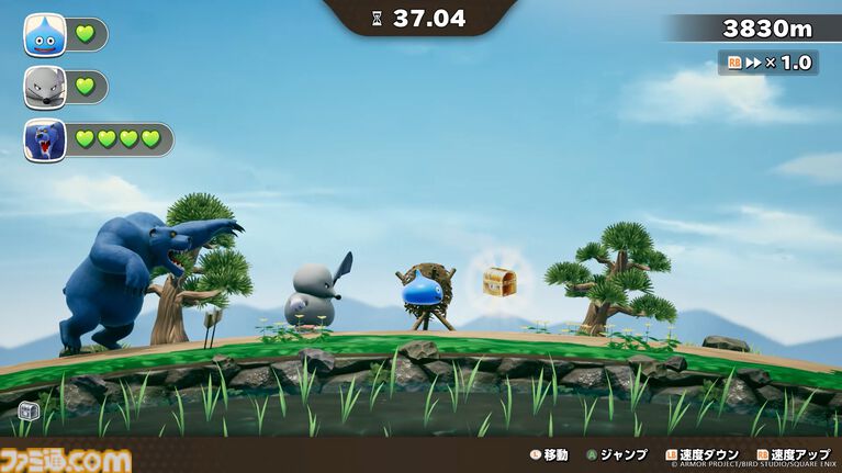 『ドラクエモンスターズ4』冒険と仲間たち、新モンスターなど、シリーズ最新作の情報を一挙公開【ドラゴンクエストモンスターズ4 枯れ木の国のビアンカ・フローラ】