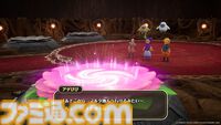 『ドラクエモンスターズ４』冒険と仲間たち、新モンスターなど、シリーズ最新作の情報を一挙公開【ドラゴンクエストモンスターズ４　枯れ木の国のビアンカ・フローラ】