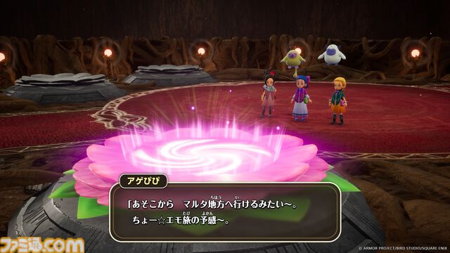 『ドラクエモンスターズ４』冒険と仲間たち、新モンスターなど、シリーズ最新作の情報を一挙公開【ドラゴンクエストモンスターズ４　枯れ木の国のビアンカ・フローラ】