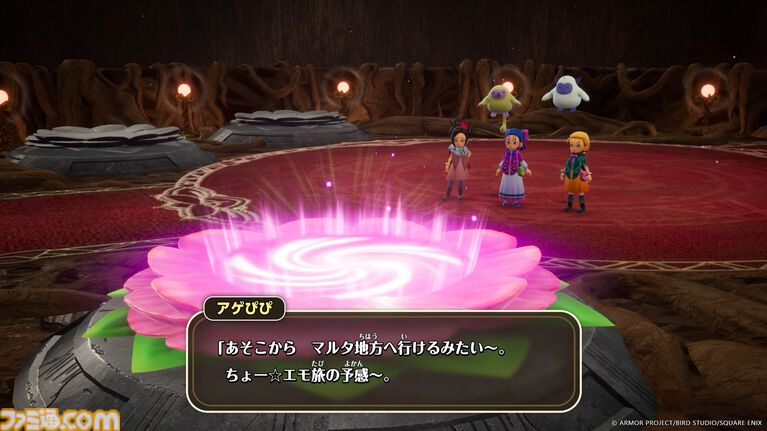 『ドラクエモンスターズ4』冒険と仲間たち、新モンスターなど、シリーズ最新作の情報を一挙公開【ドラゴンクエストモンスターズ4 枯れ木の国のビアンカ・フローラ】