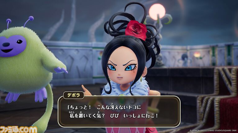 『ドラクエモンスターズ4』冒険と仲間たち、新モンスターなど、シリーズ最新作の情報を一挙公開【ドラゴンクエストモンスターズ4 枯れ木の国のビアンカ・フローラ】
