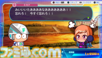 『パワプロ2026』新サクセス“パラレルオールスターズ”を攻略！ さまざまなシナリオを駆け巡って最高の選手を作ろう