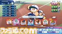 『パワプロ2026』新サクセス“パラレルオールスターズ”を攻略！ さまざまなシナリオを駆け巡って最高の選手を作ろう