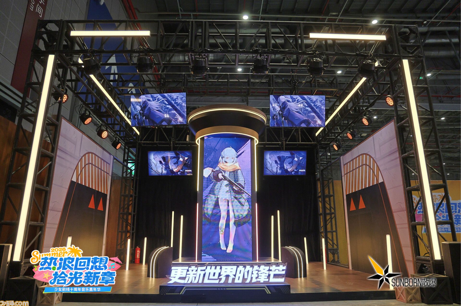 『ドールズフロントライン』は新作マルチPvEを2タイトル開発。『リコーラップス：F』『ブルーコブナント』の魅力や今後の『ドルフロ』展開をキーマンに訊く【インタビュー】