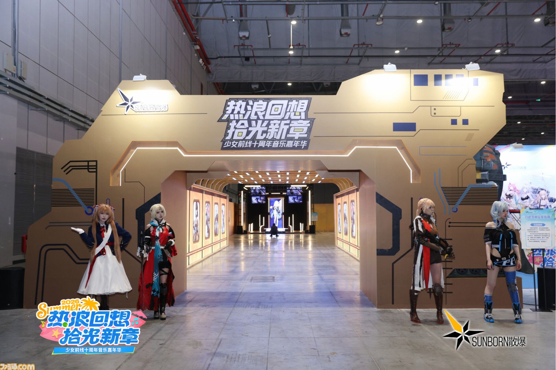 『ドールズフロントライン』は新作マルチPvEを2タイトル開発。『リコーラップス：F』『ブルーコブナント』の魅力や今後の『ドルフロ』展開をキーマンに訊く【インタビュー】