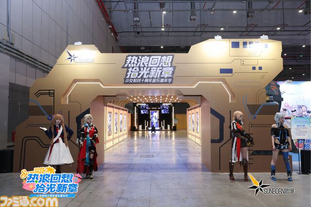 『ドールズフロントライン』は新作マルチPvEを2タイトル開発。『リコーラップス：F』『ブルーコブナント』の魅力や今後の『ドルフロ』展開をキーマンに訊く【インタビュー】
