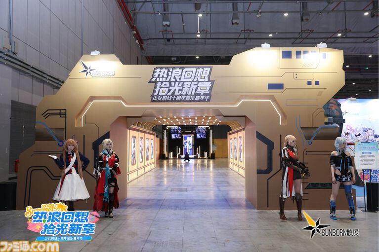 『ドールズフロントライン』は新作マルチPvEを2タイトル開発。『リコーラップス:F』『ブルーコブナント』の魅力や今後の『ドルフロ』展開をキーマンに訊く【インタビュー】