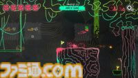 精霊が4つの感情に対応する能力を使って冒険するパズルアクションゲーム『MONOWAVE』、体験版配信中。Steam Nextフェスに参加