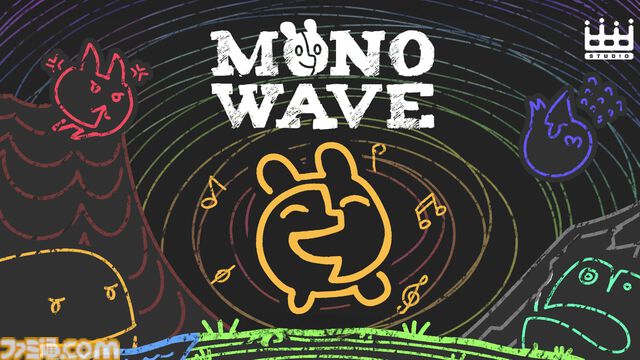 精霊が4つの感情に対応する能力を使って冒険するパズルアクションゲーム『MONOWAVE』、体験版配信中。Steam Nextフェスに参加