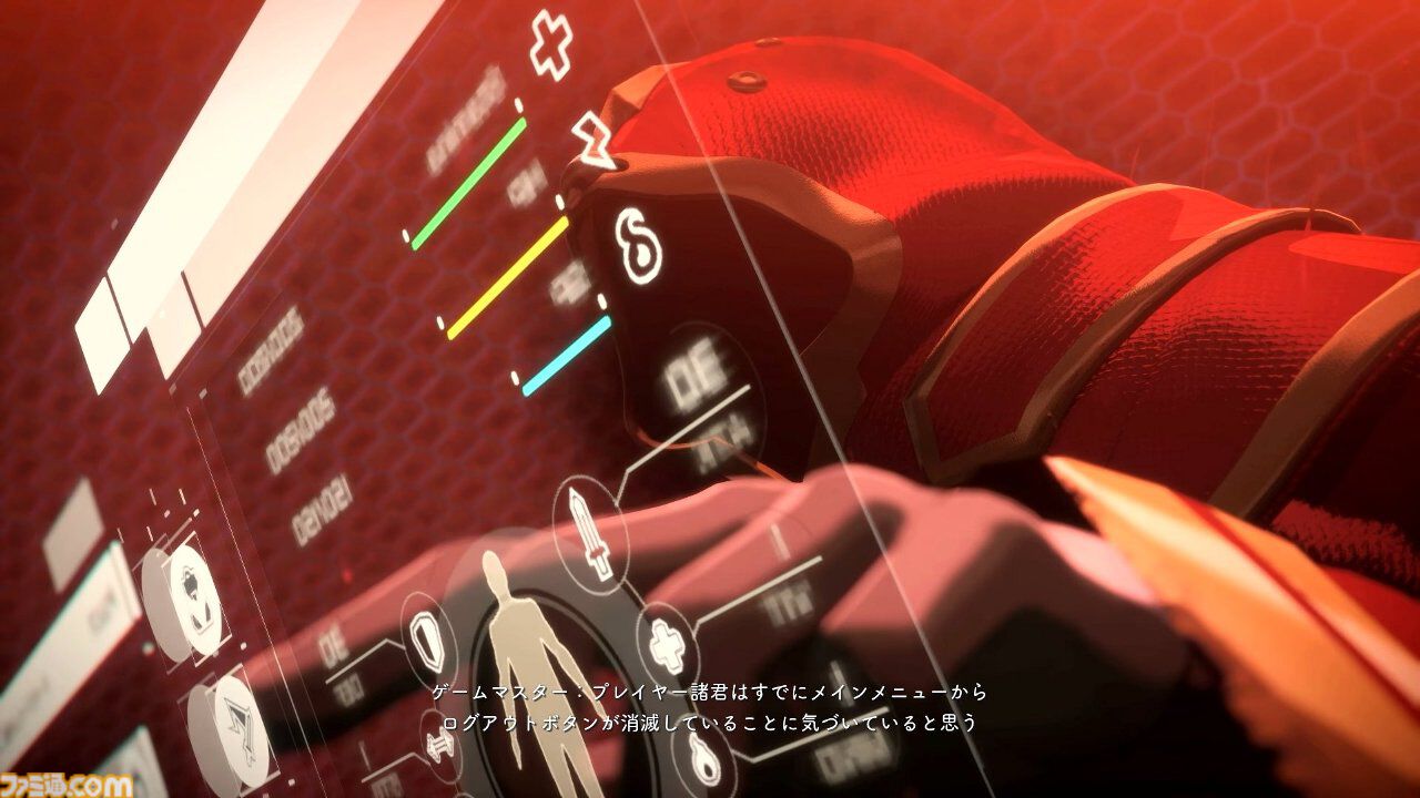 【SAO新作】『エコーズ オブ アインクラッド』先行レビュー。茅場演説シーンでミトの存在を確認。キャラクリのバリエーションも紹介