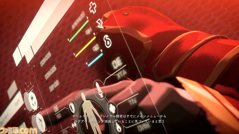 【SAO新作】『エコーズ オブ アインクラッド』先行レビュー。茅場演説シーンでミトの存在を確認。キャラクリのバリエーションも紹介