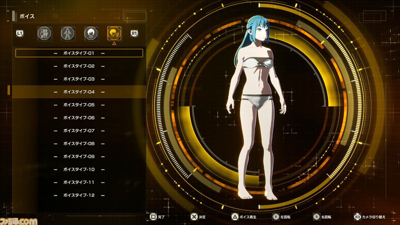 【SAO新作】『エコーズ オブ アインクラッド』先行レビュー。茅場演説シーンでミトの存在を確認。キャラクリのバリエーションも紹介