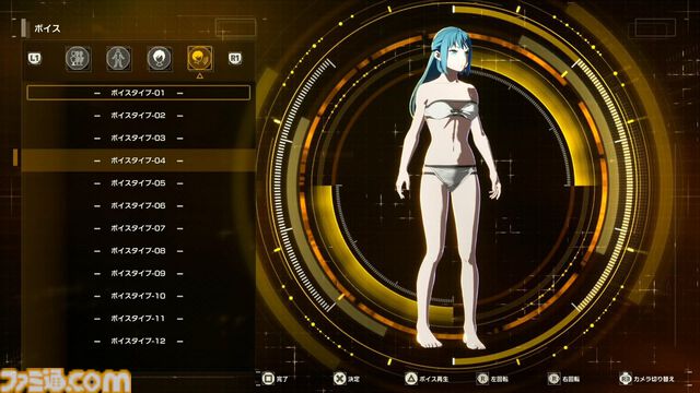 【SAO新作】『エコーズ オブ アインクラッド』先行レビュー。茅場演説シーンでミトの存在を確認。キャラクリのバリエーションも紹介