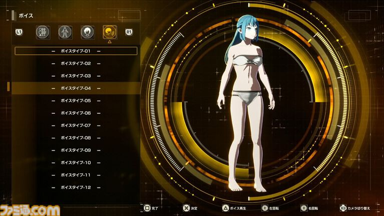【SAO新作】『エコーズ オブ アインクラッド』先行レビュー。茅場演説シーンでミトの存在を確認。キャラクリのバリエーションも紹介