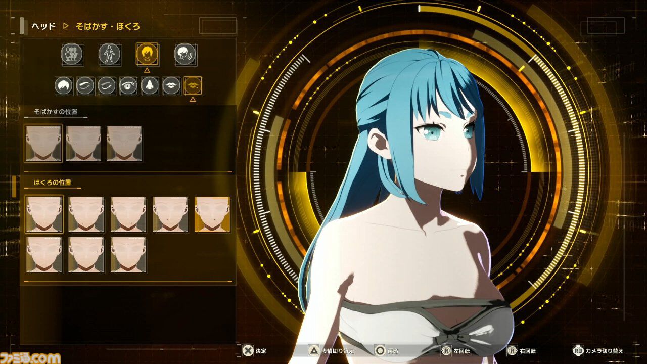 【SAO新作】『エコーズ オブ アインクラッド』先行レビュー。茅場演説シーンでミトの存在を確認。キャラクリのバリエーションも紹介