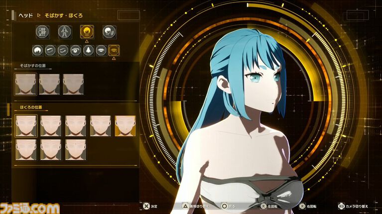 【SAO新作】『エコーズ オブ アインクラッド』先行レビュー。茅場演説シーンでミトの存在を確認。キャラクリのバリエーションも紹介