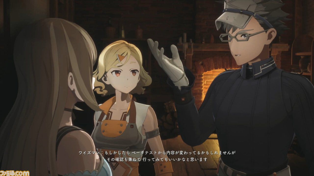 【SAO新作】『エコーズ オブ アインクラッド』先行レビュー。茅場演説シーンでミトの存在を確認。キャラクリのバリエーションも紹介