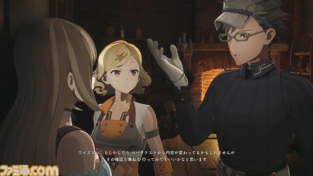 【SAO新作】『エコーズ オブ アインクラッド』先行レビュー。茅場演説シーンでミトの存在を確認。キャラクリのバリエーションも紹介