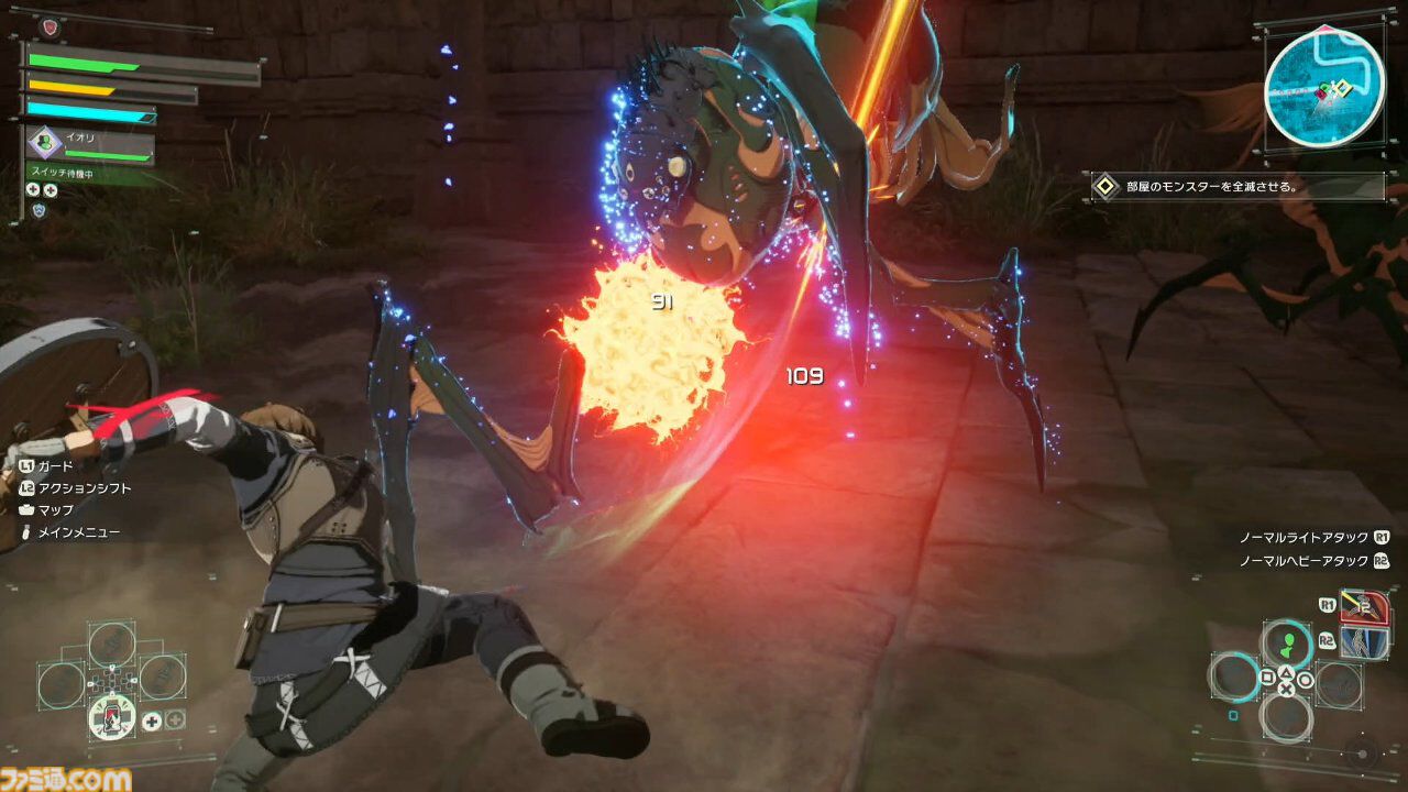 【SAO新作】『エコーズ オブ アインクラッド』先行レビュー。茅場演説シーンでミトの存在を確認。キャラクリのバリエーションも紹介