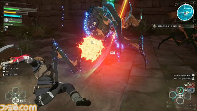 【SAO新作】『エコーズ オブ アインクラッド』先行レビュー。茅場演説シーンでミトの存在を確認。キャラクリのバリエーションも紹介