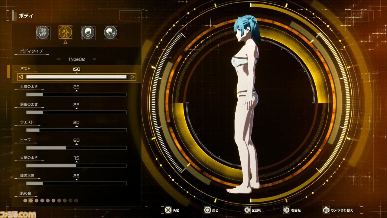 【SAO新作】『エコーズ オブ アインクラッド』先行レビュー。茅場演説シーンでミトの存在を確認。キャラクリのバリエーションも紹介