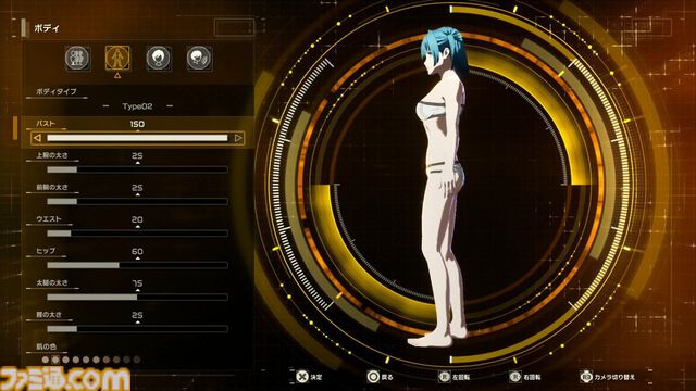【SAO新作】『エコーズ オブ アインクラッド』先行レビュー。茅場演説シーンでミトの存在を確認。キャラクリのバリエーションも紹介