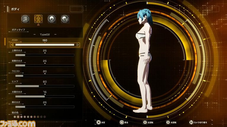 【SAO新作】『エコーズ オブ アインクラッド』先行レビュー。茅場演説シーンでミトの存在を確認。キャラクリのバリエーションも紹介