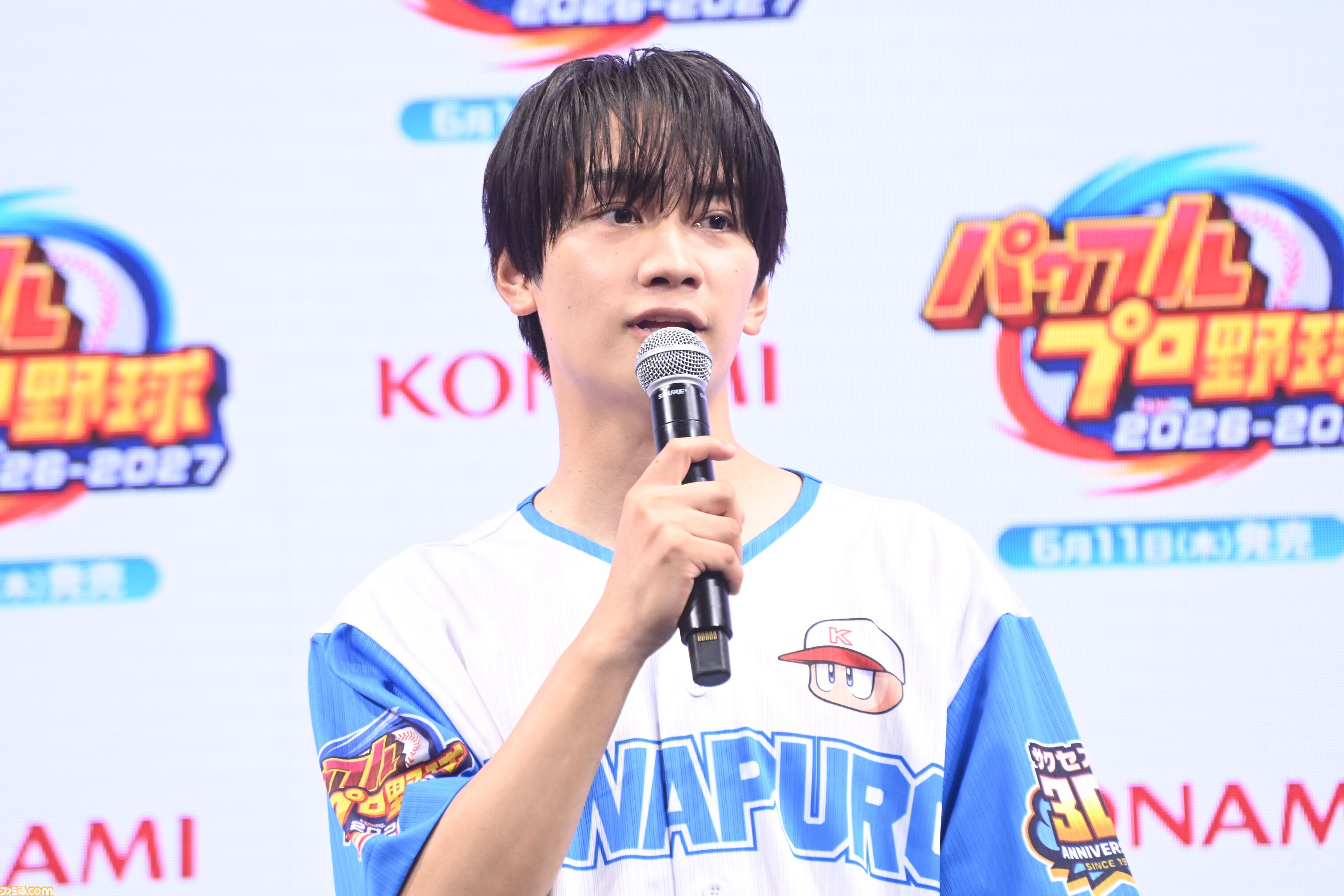『パワプロ2026』なにわ男子・藤原丈一郎、アンタッチャブル山崎＆柴田とともに『パワプロ』愛を語る！ 発売記念イベントをリポート