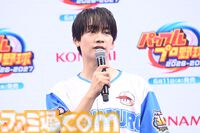 『パワプロ2026』なにわ男子・藤原丈一郎、アンタッチャブル山崎＆柴田とともに『パワプロ』愛を語る！ 発売記念イベントをリポート