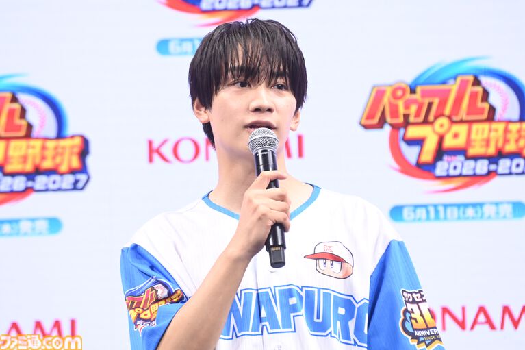 『パワプロ2026』なにわ男子・藤原丈一郎、アンタッチャブル山崎＆柴田とともに『パワプロ』愛を語る！ 発売記念イベントをリポート