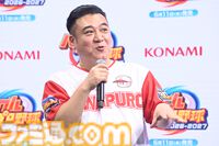 『パワプロ2026』なにわ男子・藤原丈一郎、アンタッチャブル山崎＆柴田とともに『パワプロ』愛を語る！ 発売記念イベントをリポート