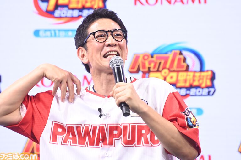 『パワプロ2026』なにわ男子・藤原丈一郎、アンタッチャブル山崎＆柴田とともに『パワプロ』愛を語る！ 発売記念イベントをリポート