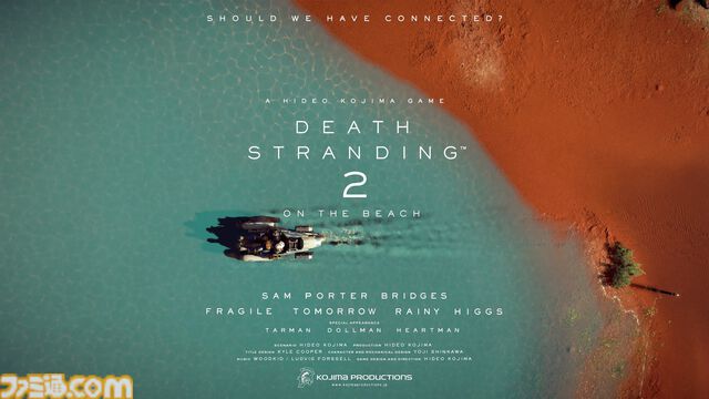 『デス・ストランディング2』フォトコンテスト結果発表！　まるで映画のワンシーン。応募総数約1000件から優秀賞に輝いた35作品を紹介【ファミ通ゲーム百景】