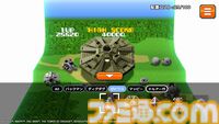 ナムコ名作をモチーフにした3Dパズル『ナムコ レジェンダリー マウンテンズ』予約受付開始。7/8までは10%オフセールを開催【6/25発売】